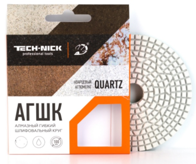 Алмазный Гибкий Шлифовальный Круг Quartz TECH-NICK D100/№1500